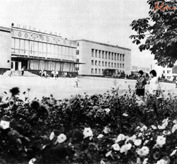 Універмаг. Перша половина 1970-х років.