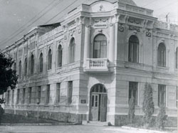 Районна лікарня. 1960-ті роки.