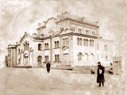 Радомисльська синагога